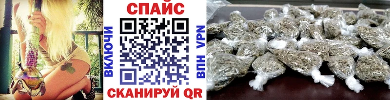 закладки Киржач площадка какой сайт Бутират бутик