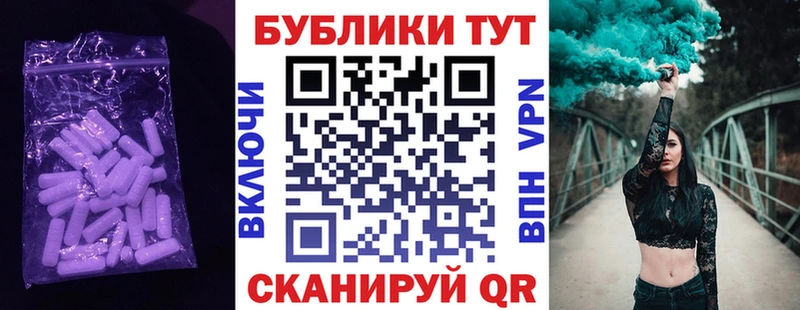 гидра онион  маркетплейс Telegram  Экстази Дубай  Киржач 