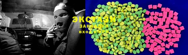 кокаин колумбия Алексин