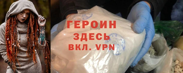 кокаин колумбия Алексин