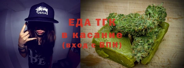 кокаин колумбия Алексин