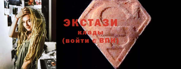 прущие крисы Алексеевка