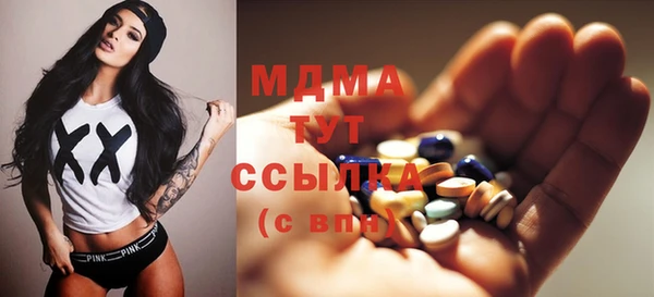 PSILOCYBIN Ростов