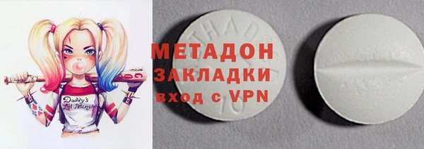 кокаин колумбия Алексин