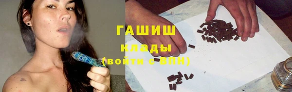 кокаин премиум Алзамай