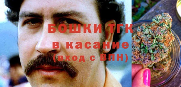 кокаин премиум Алзамай