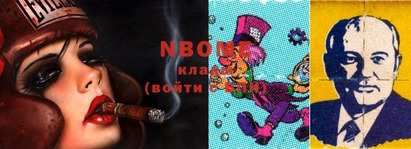 кокаин колумбия Алексин