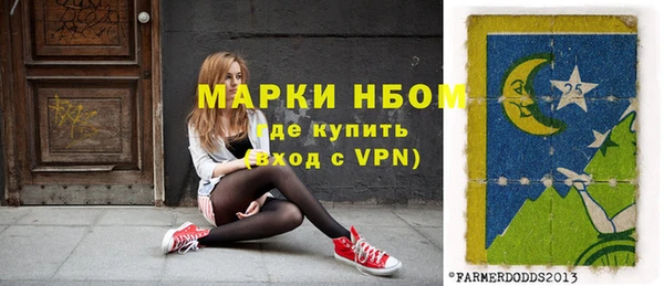 кокаин колумбия Алексин