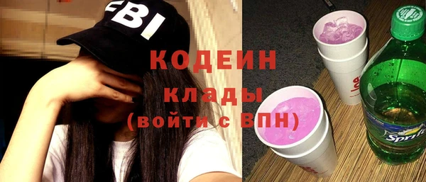 кокаин премиум Алзамай