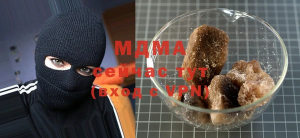 прущая мука Абинск